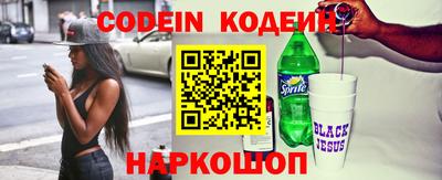 мдма Жуковский