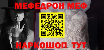не бодяженный Заволжье