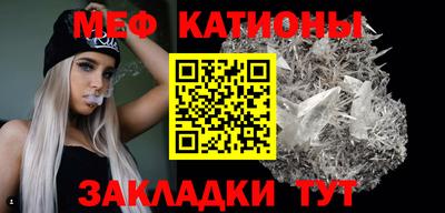 не бодяженный Заволжье