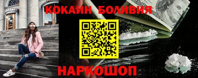не бодяженный Заволжье