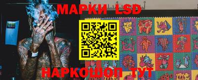 мдма Жуковский