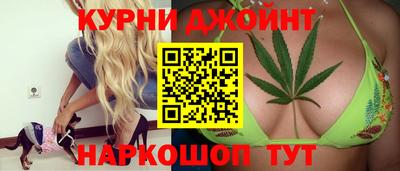 мдма Жуковский