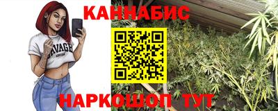 не бодяженный Заволжье