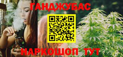 spice Заводоуковск