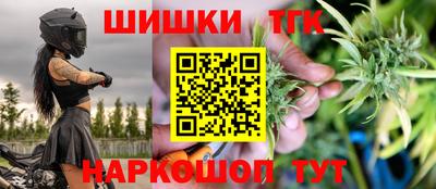 не бодяженный Заволжье