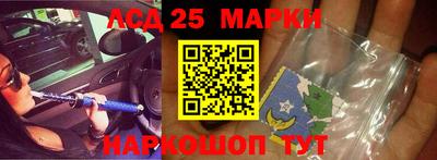 мдма Жуковский