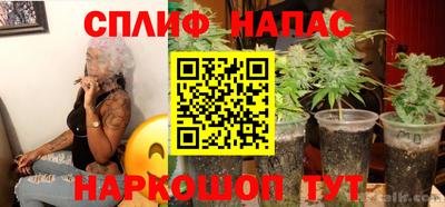 не бодяженный Заволжье