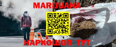 spice Заводоуковск