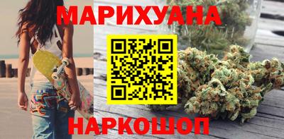 мдма Жуковский