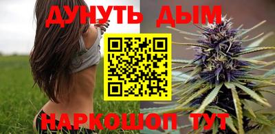 мдма Жуковский
