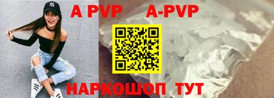 spice Заводоуковск