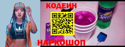 не бодяженный Заволжье