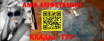 не бодяженный Заволжье