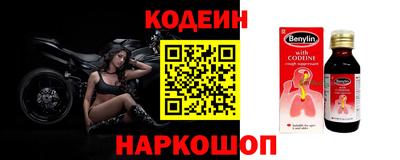 мдма Жуковский