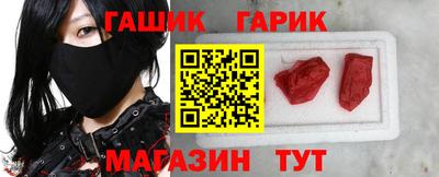 spice Заводоуковск