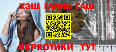 spice Заводоуковск