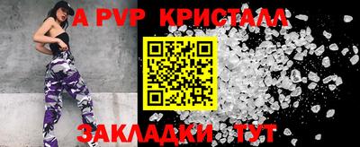 не бодяженный Заволжье