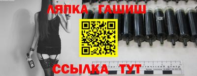 мдма Жуковский