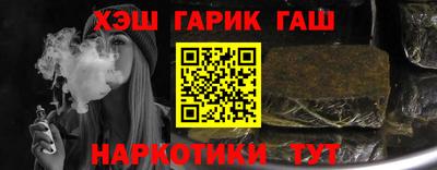 не бодяженный Заволжье