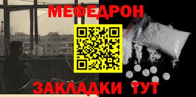 spice Заводоуковск