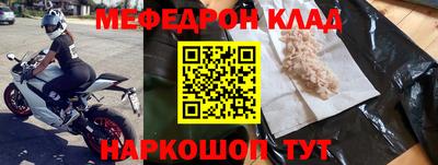 spice Заводоуковск