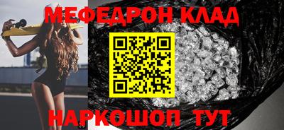 spice Заводоуковск