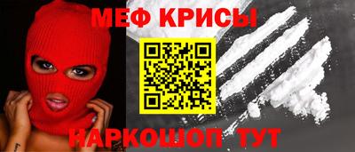 не бодяженный Заволжье