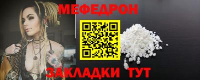 не бодяженный Заволжье